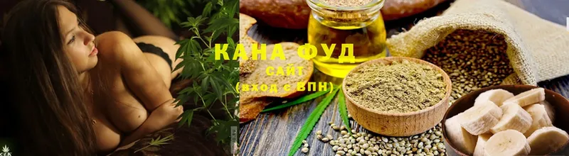 как найти наркотики  Жуков  Canna-Cookies конопля 